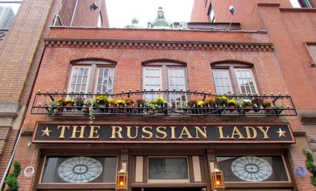 Shocking Video Captures Brutal Assault at The Russian Lady Hartford Nightclub