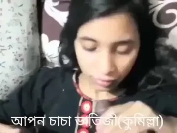 Comilla Porn Video Leaked (WATCH 18+)