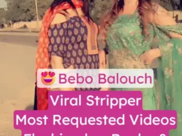 Most Demanded Viral Bebo Balouch MMS Video (FULL VIDEO 18+)