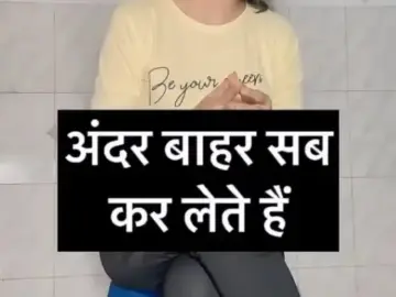 Instagram Famous Indian Sex Advisor Riya Malhotra Exclusive Live Show Teasing Her Tits & Ass Video