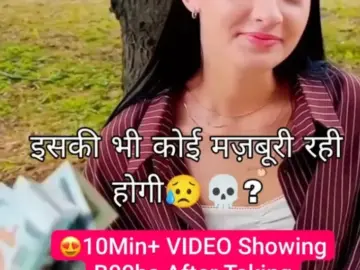 Latest Trending Video Of Hot Indian Girl Shows Boobs After Taking Money Removes Panty Full Nude Blowjob & Fucking in Park (FULL VIDEO 18+)