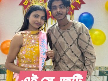 Bengali Influencer Sofik SK Porn Videos (FULL VIDEO 18+)