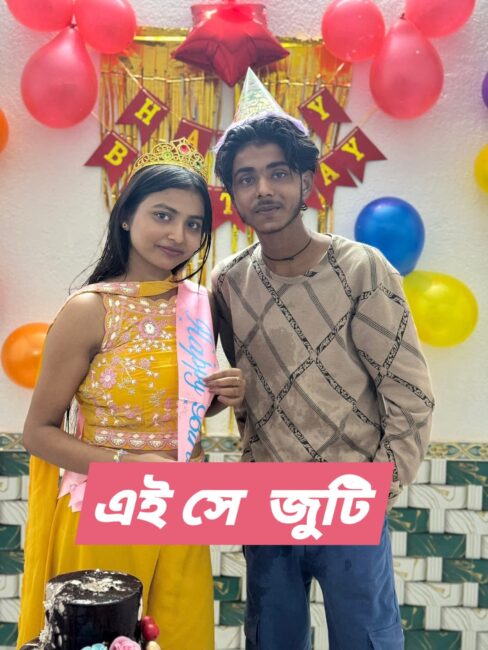 Bengali Influencer Sofik SK Porn Videos (FULL VIDEO 18+)